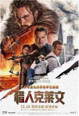 芭比 高清电影在线观看免费版