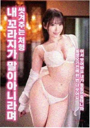 阿甘正传 高清电影在线观看免费版