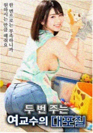 千与千寻 高清电影在线观看免费版